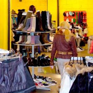 Магазины одежды и обуви Дрезны