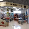 Книжные магазины в Дрезне